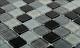 Piazza Series Volcanic Ash Glass Tile