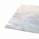Pearl Seamless Bricks White Pearl Backsplash by Soho Studio PRLSMLSBRKWT