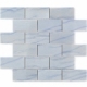 Soho Studio Blue Macauba 2x4 Interlocking Tile- 2X4BLUMAC