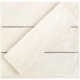 Soho Studio Myorka Cream 2x8 Subway Tile- TLEQMYRKCRM2X8