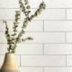 Soho Studio Urban Brick Replay Wythe White Subway Tile- URBBRKRPYWYTHWHT