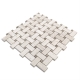 Soho Studio Basket Weave Series in Wooden Beige with Athens Gray Dot