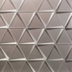 NewBev Triangles Sepia Geometric Glass Tile